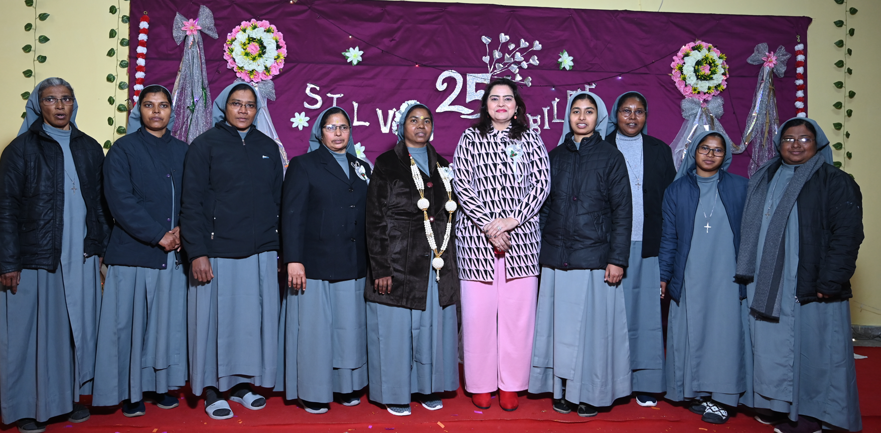 Jubilee celebration 2026